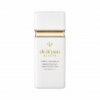 CPB Brightening Enhancer Veil SPF38 30ml（美白隔離乳白管）