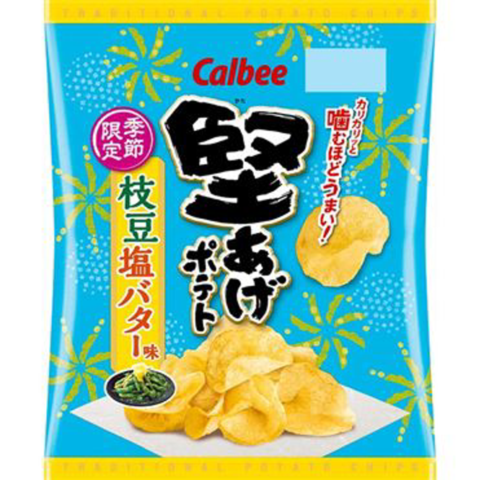 r43e4fwdkckjneucxv2mosdg-large