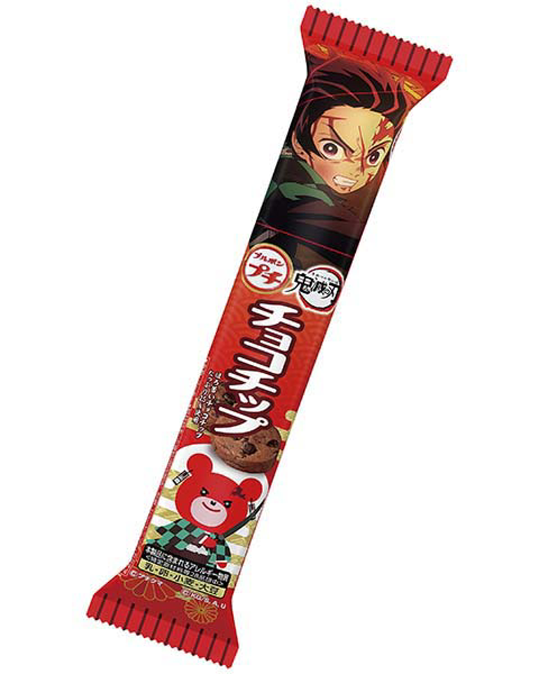 rap4jakzssqbj3adcx1iocxo-large