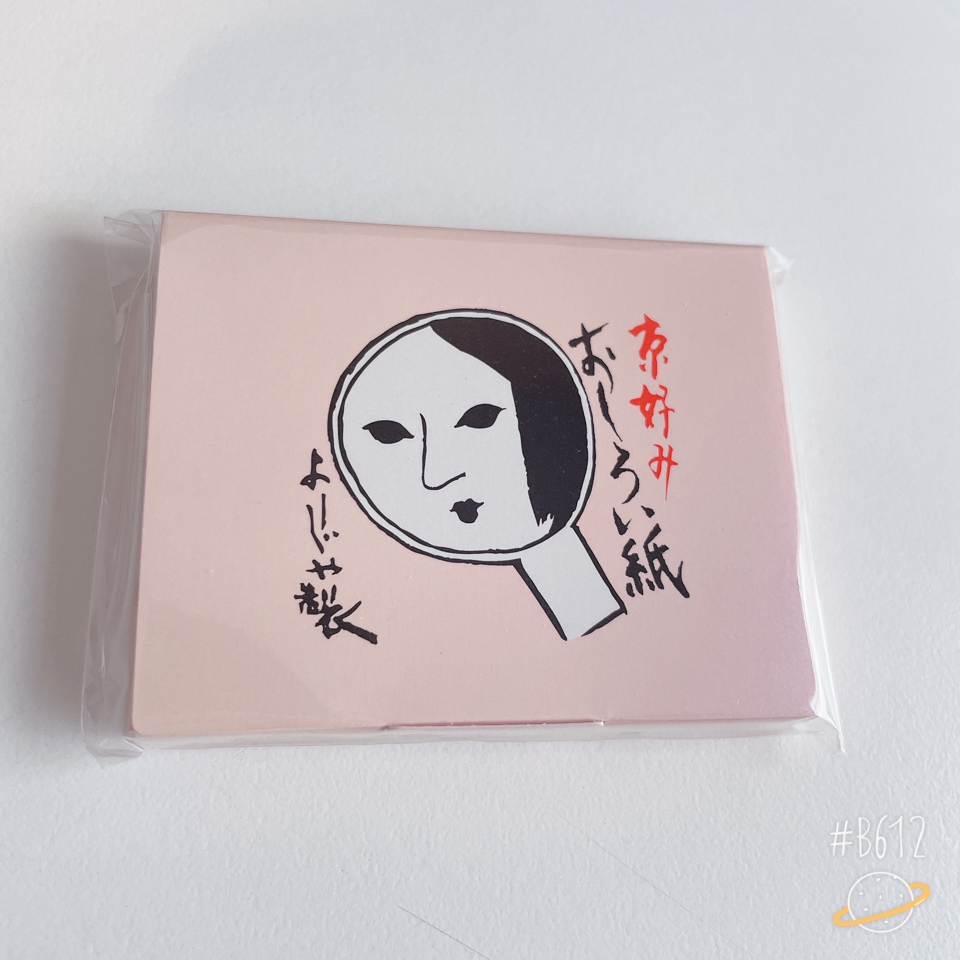 ryn15gyeh15qhtj5j22whs4o-large