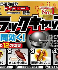 Earth Pharmaceutical Black Cap 12 pieces（强效型蟑螂屋小黑帽）