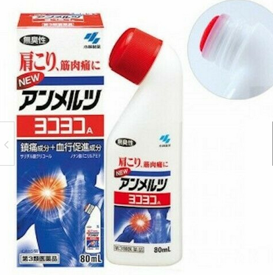 sk4hv0hrxjyigh2dcc5lor51-large