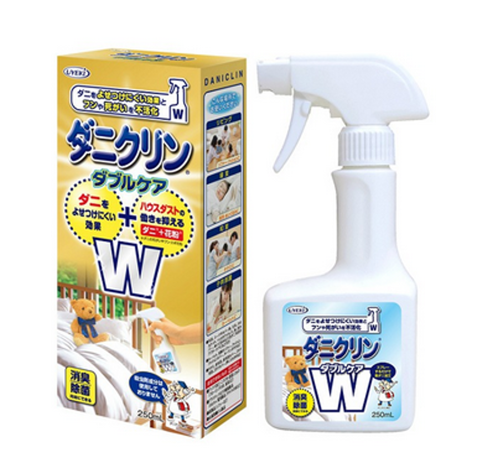 sqzea1rqb2c514120kstj12q-large