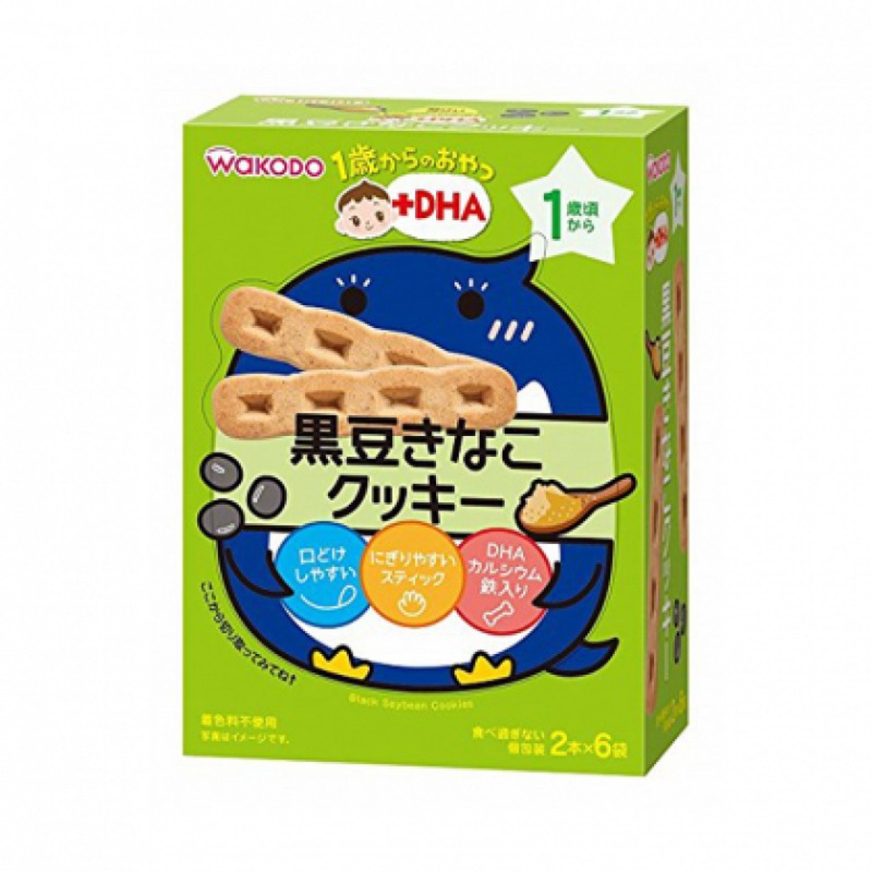 t2kx2hxaoo54g4jlm54jo2iv-large