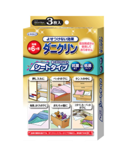 UYEKI 防蹣抗菌低臭(90*78cm)3片