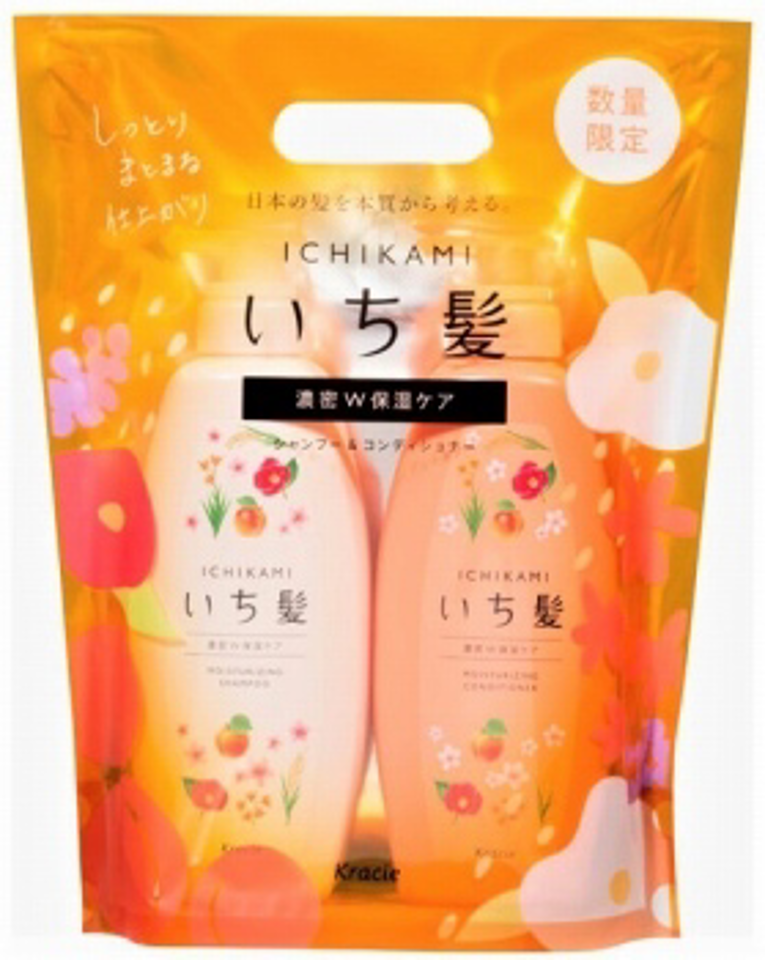 tfbmmbpohkrewaj545ksaul2-large