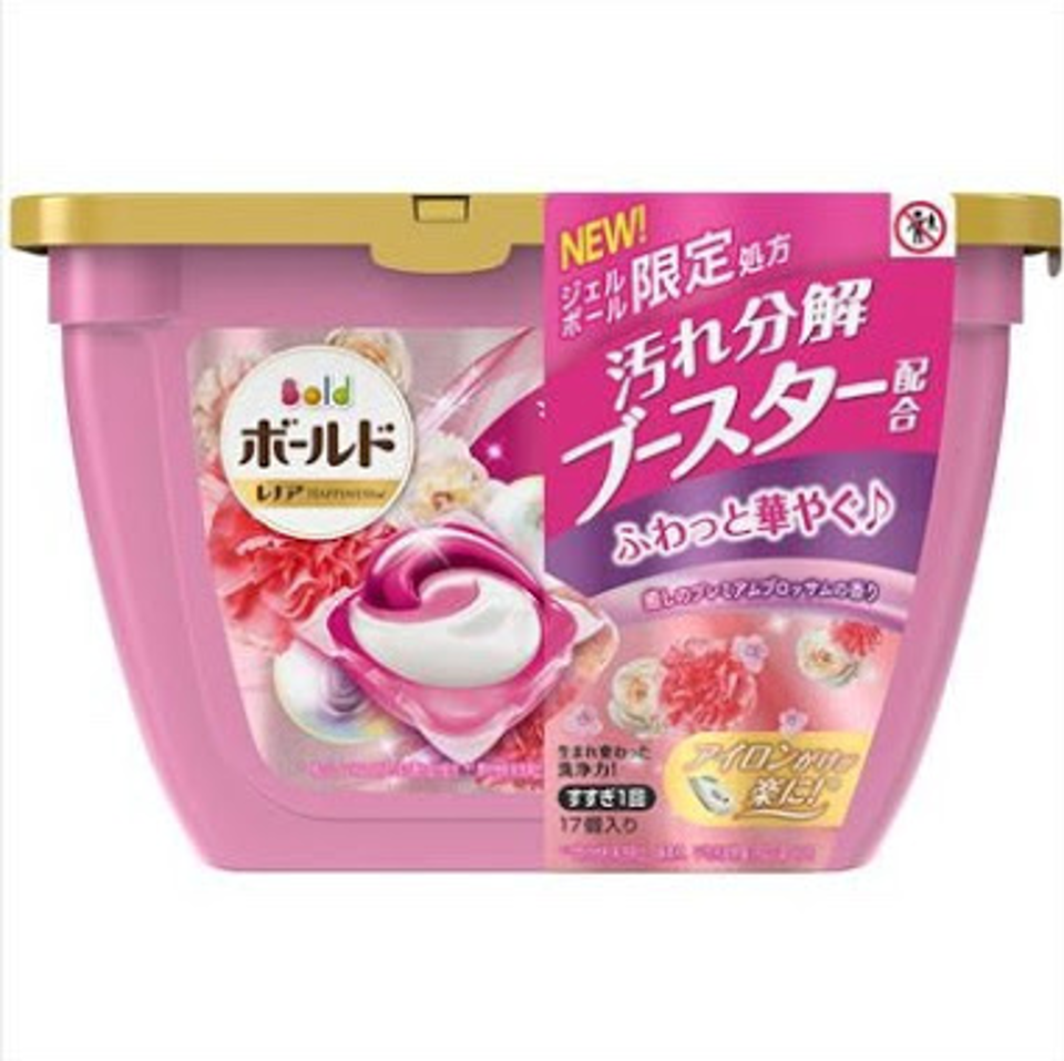 tqadd034thwz2bk3reh0lep0-large