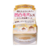 Canmake 毛孔隱形清透底霜01色
