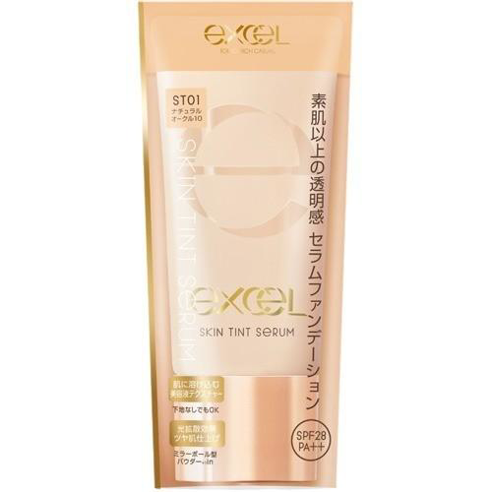 uga5p0mb5fgac545xlo3fpgv-large