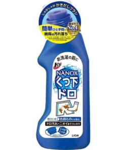 LION Top Stain Remover 220ml（獅王植物洗衣去污清潔劑 髒襪專用）
