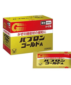 Taisho Pharmaceutical Pabron Gold A 44 sachets (大正綜合感冒微粒)