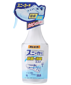 Kobayashi Odo-Eater Disinfecting Deodorizing Mist for sneakers 250ml（小林製藥 運動鞋除菌消臭噴）