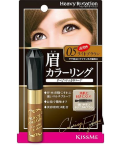 Kissme防水防汗自然的染眉膏#5甜蜜亮棕