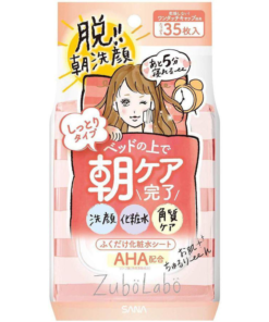 SANA AHA 早安免洗洗臉巾35枚 橘色滋润
