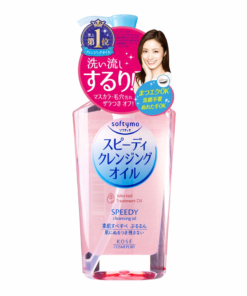 Kose 卸妝油 230ml  皮卡丘黃瓶