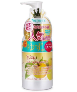 Nursery 柚子卸妝凝乳180ml