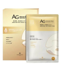 Cocochi AG Ultimate Mask 5 Pcs（面膜金色抗醣）