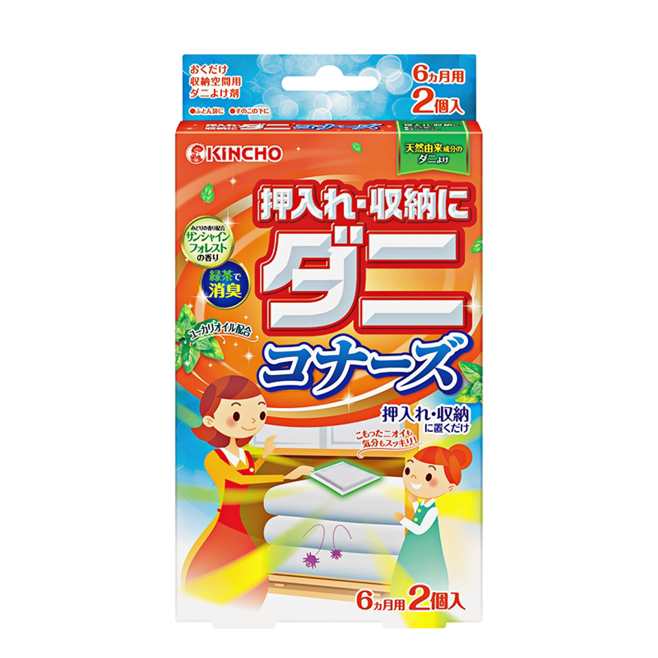 woyc02msny5sysa0de3zbw0y-large