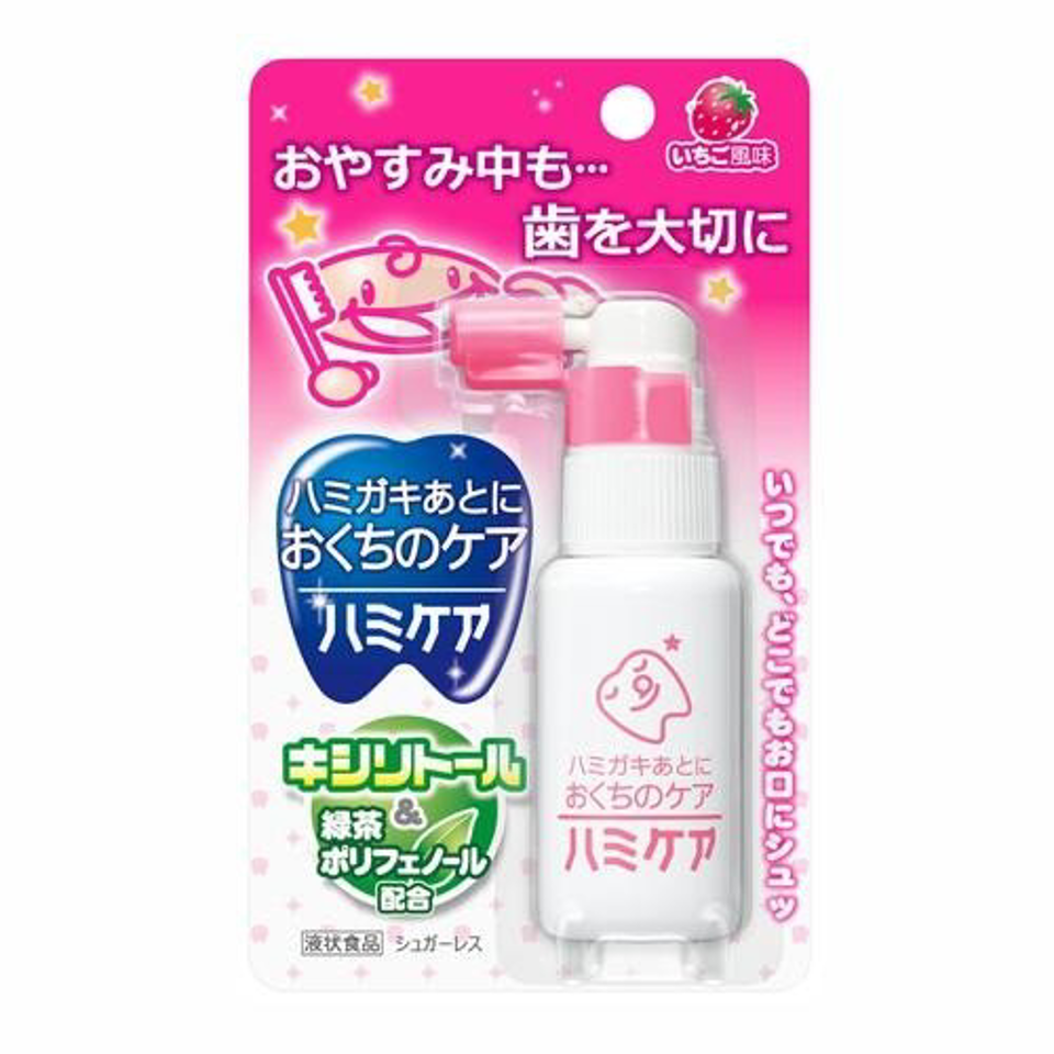 x44guxihpd1gsnvdhprxw30s-large