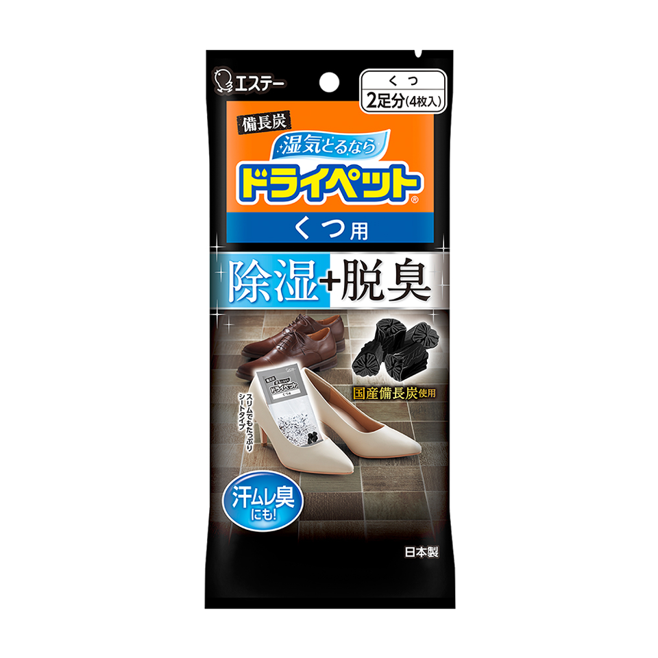 xu1ldzhuu5cbtkmhtc0szwxt-large