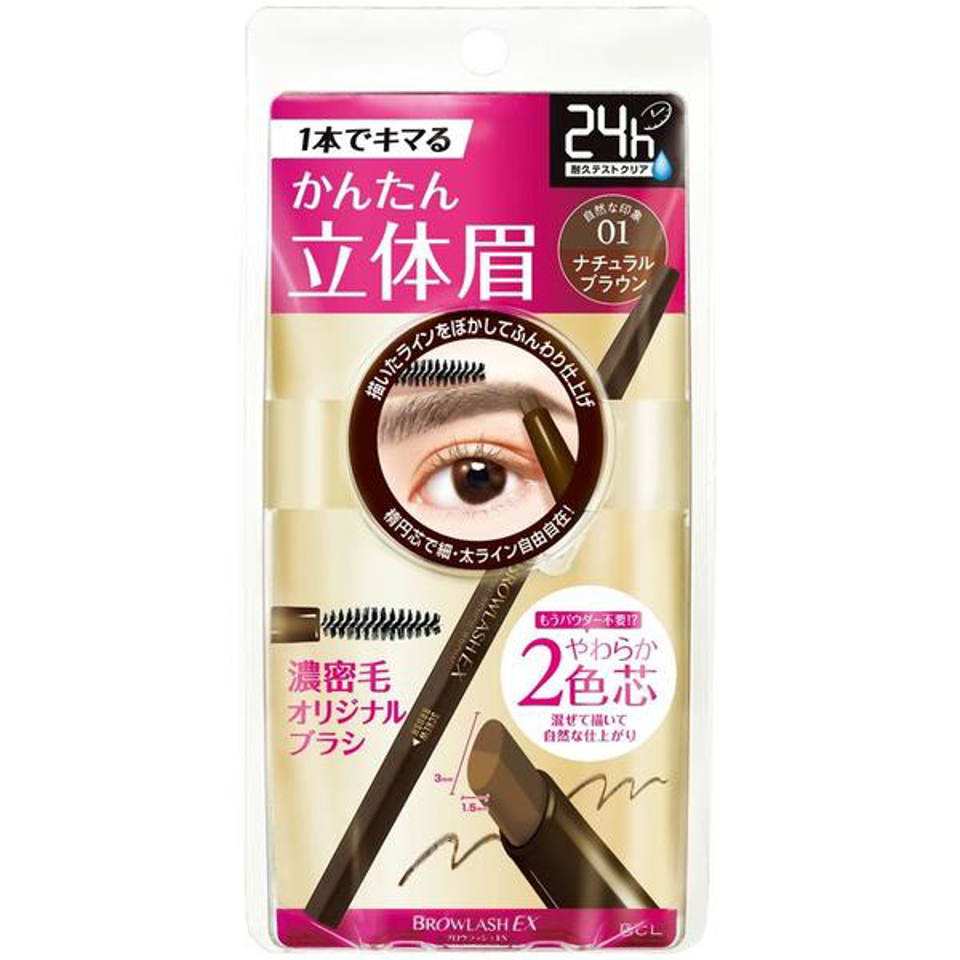 y5lwxe1rs1bh2ynostc3nqm3-large