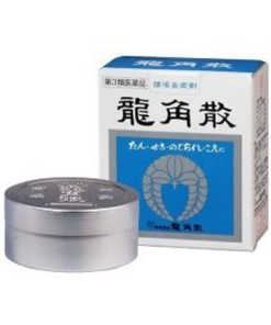 Ryukakusan cough phlegm sore throat cure 43g( 龍角散化痰止咳粉末)