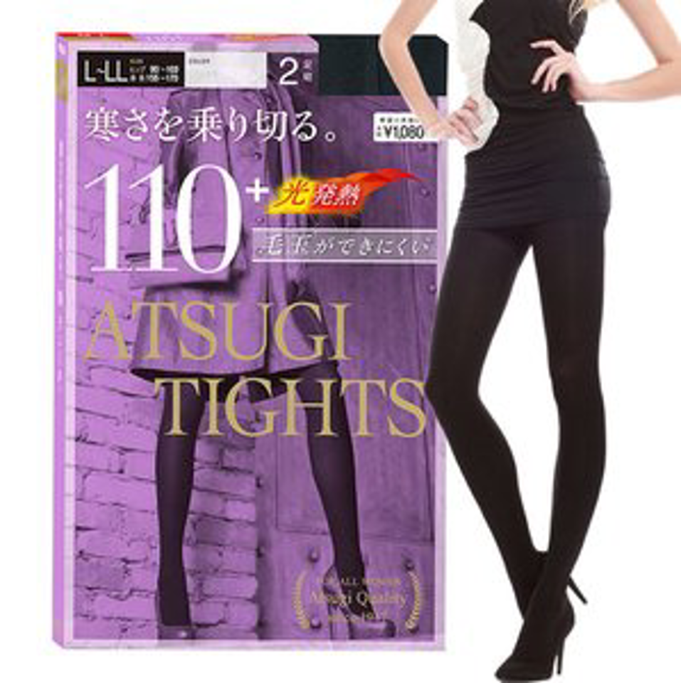 z20pzy5vwccfrtccq0ot4sur-large