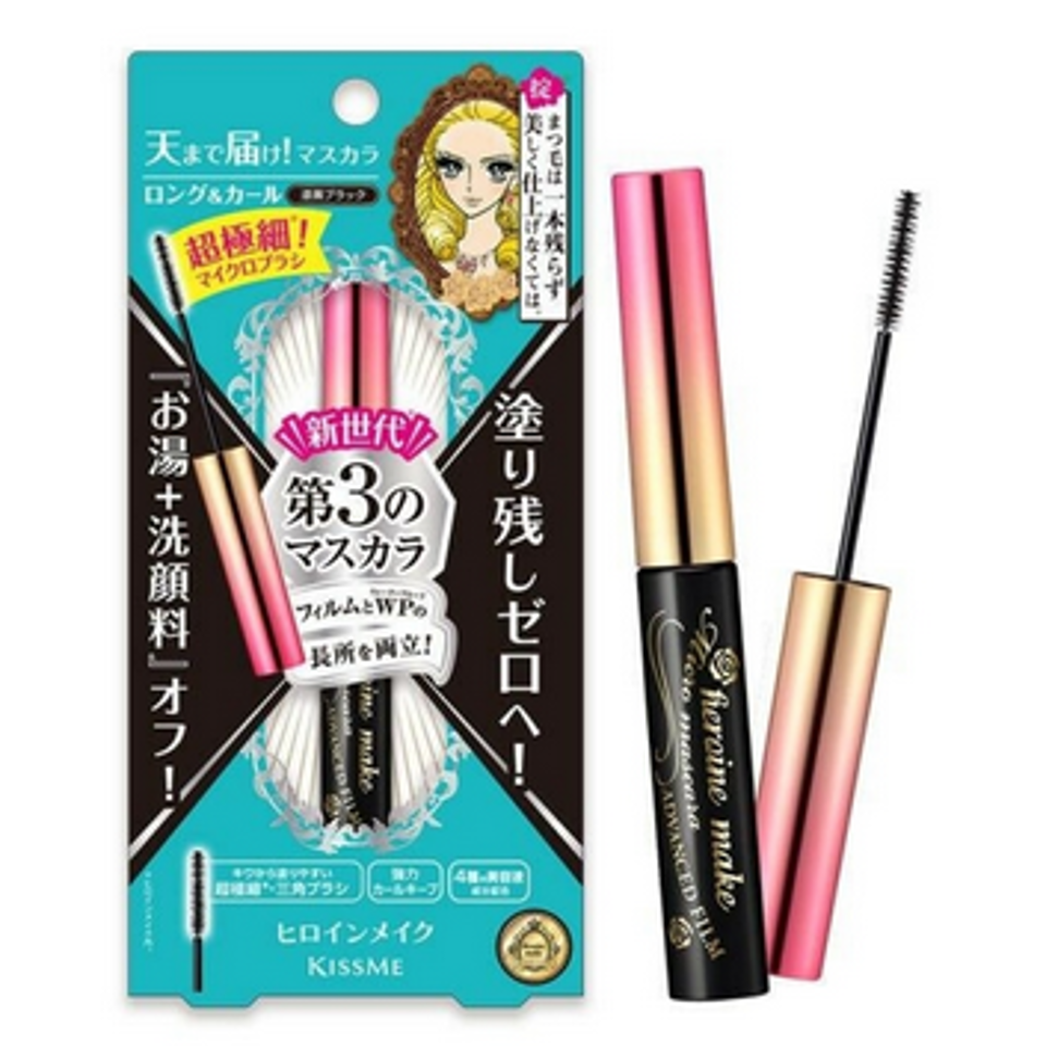 zuukmpod00damb0waek54x2m-large