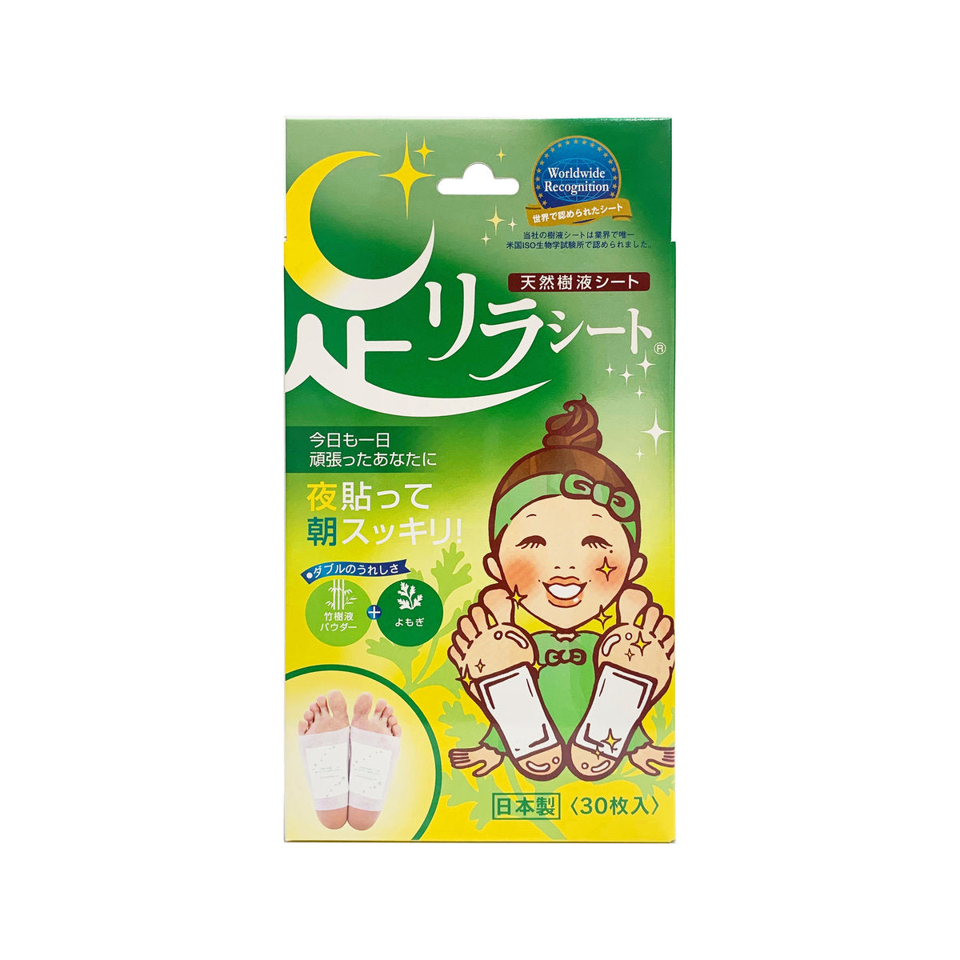 zxzczmizgg1utktro5ip2ni5-large