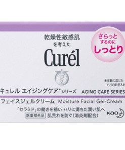 Curel Aging Care Series Moisture Gel Cream 40g（珂潤紫色保濕啫喱面霜）