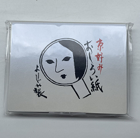 Yojiya Oil Blotting Papers (60 sheets, White) ( 吸油紙 60枚 白色_