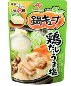 Ajinomoto Cube Hot Pot Soup Base Chicken Flavor 7  pieces 2027.04（味之素 雞湯火鍋底料）