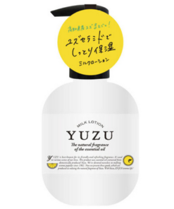 Yuzu 柚子 身體乳200ml