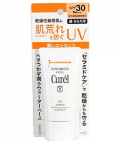 Curel UV Protection Essence SPF30 PA++ 50g（珂潤保濕敏感防曬精華乳）
