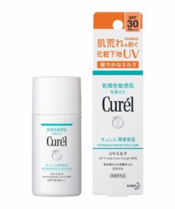 Curel Intensive Moisture Care UV Protection Facial Milk 30ml SPF30 PA+++（珂潤敏感肌 防曬隔離霜）