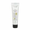 YUZU Hand Cream 75g（柚子手霜）