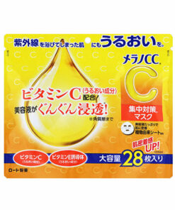 樂敦 維C面膜28枚