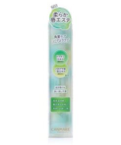 CANMAKE Plump Lip Care Scrub 2.3g S03 Mint Green（去角質唇膏 S03 薄荷綠）