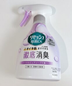 Kao resesh EX fragrances soap spray 370ml（花王衣物防霉消臭殺菌免洗噴霧 清新皂香紫）