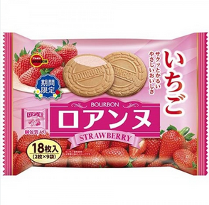 草莓