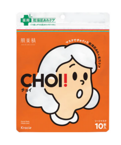 肌美精 CHOI 痘肌系列 橘色乾燥肌 10片