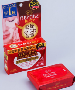 Kose 高丝 Q10眼膜 32对