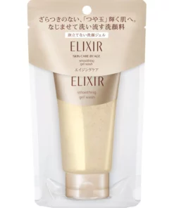 Shiseido Elixir Superieur Smooth Gel Wash 105g（怡丽丝尔洗面奶凝膠）
