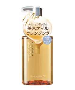 Excel Serum Oil Cleanse Cleansing 195ml （植物精華卸妝油）