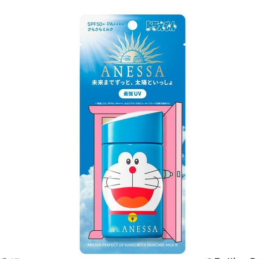 WeChat Screenshot_20230501120157