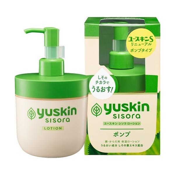 soukai_4987353270310