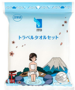 ITO Travel Towel Set Disposable 1 Body + 2 Faces（珍珠棉柔一次性旅行毛巾*1洗脸巾*2套装）