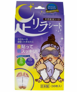 樹之惠 中村美人腳底排毒薰衣草30片