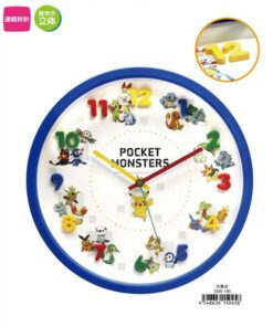 Pocket monster 時鐘 藍色