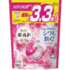 P&G 4D立體碳酸洗衣球36粒 花香粉